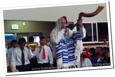 KF shofar