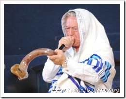 shofar